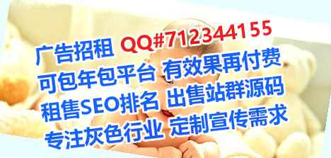 新龙代生机械制造事务所